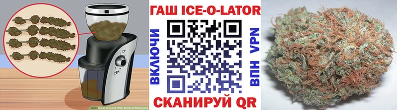 Canna-Cookies конопля  KRAKEN как зайти  Эртиль 