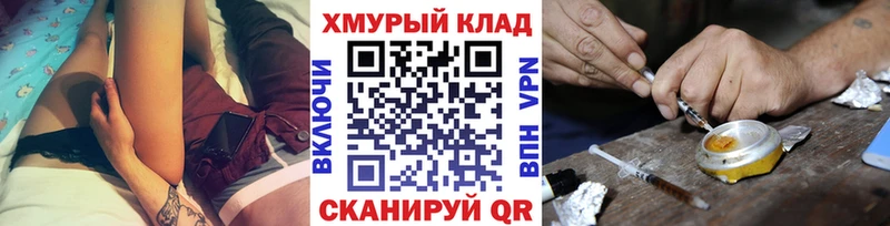 Героин афганец Эртиль