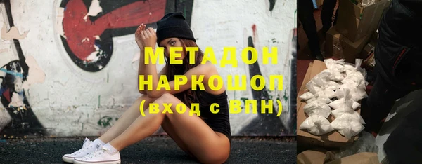 дурь Надым