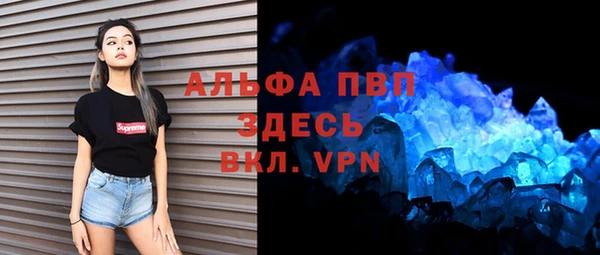 кокаин Навашино