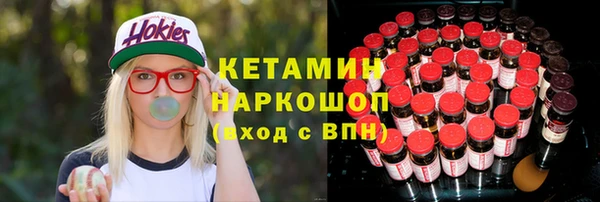 MDMA Premium VHQ Наволоки