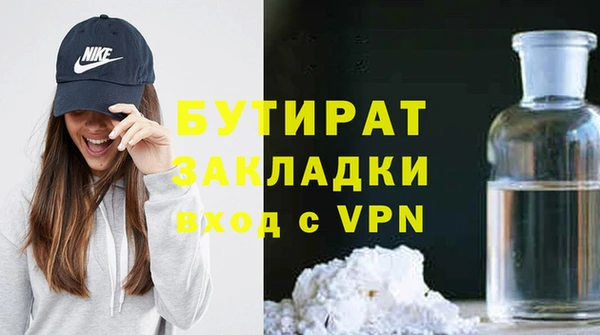 дурь Надым