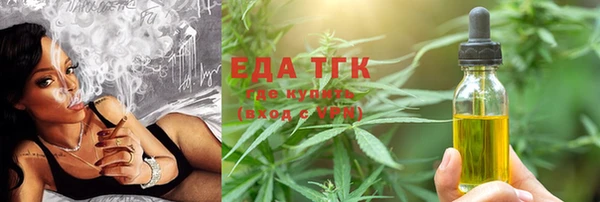 кокаин Навашино