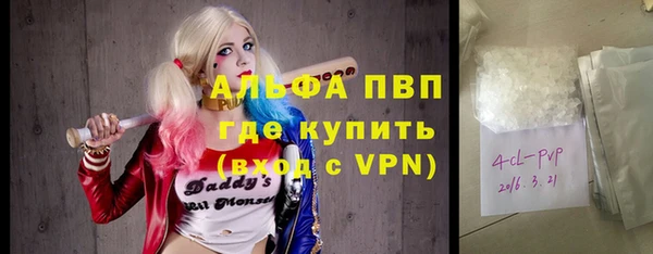 MDMA Premium VHQ Наволоки