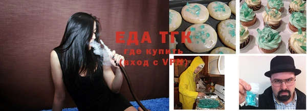дурь Надым