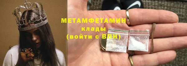 дурь Надым