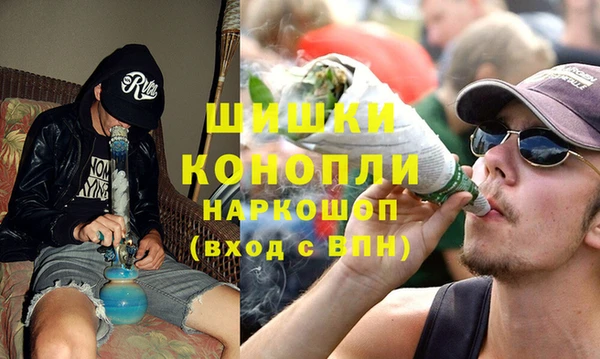 MDMA Premium VHQ Наволоки