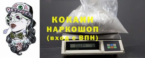 дурь Надым