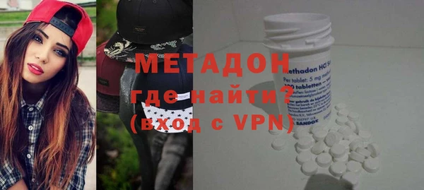 кокаин Навашино
