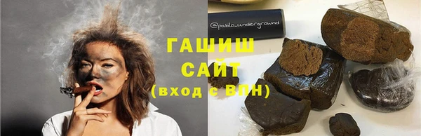 MDMA Premium VHQ Наволоки