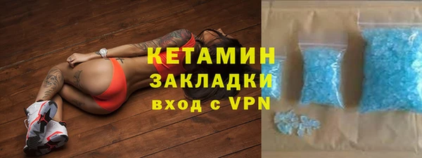 дурь Надым