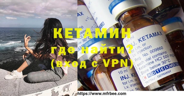 MDMA Premium VHQ Наволоки
