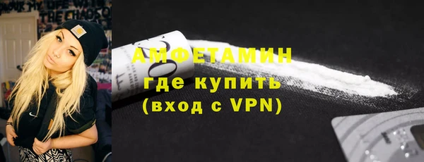 кокаин Навашино