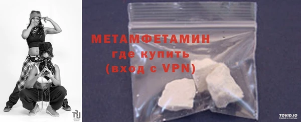 MDMA Premium VHQ Наволоки