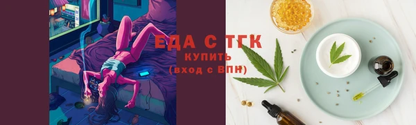 дурь Надым