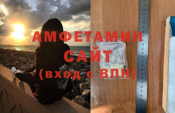 MDMA Premium VHQ Наволоки