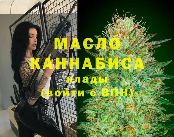 MDMA Premium VHQ Наволоки