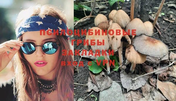 MDMA Premium VHQ Наволоки