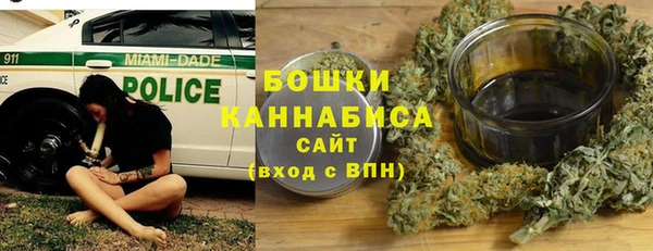 MDMA Premium VHQ Наволоки