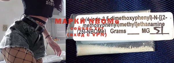 MDMA Premium VHQ Наволоки