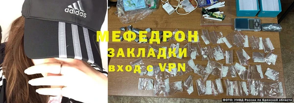 дурь Надым