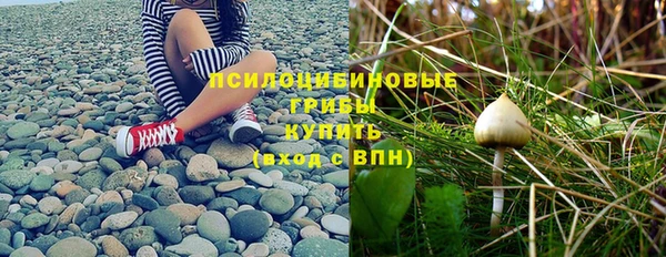 MDMA Premium VHQ Наволоки