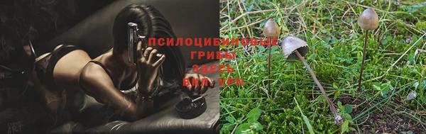 кокаин Навашино