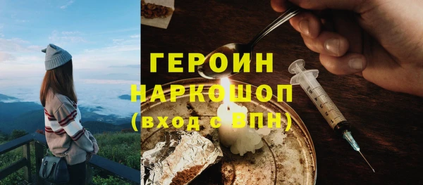 MDMA Premium VHQ Наволоки