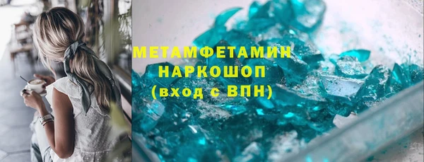 MDMA Premium VHQ Наволоки