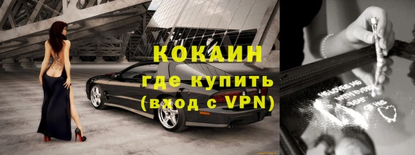 дурь Надым