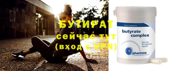 MDMA Premium VHQ Наволоки