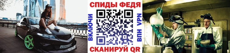 mega онион  где можно купить наркотик  Эртиль  МЕТАМФЕТАМИН витя 