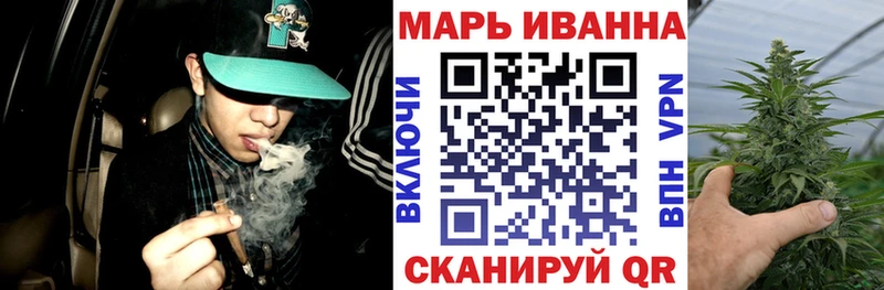 цена   Эртиль  Канабис VHQ 